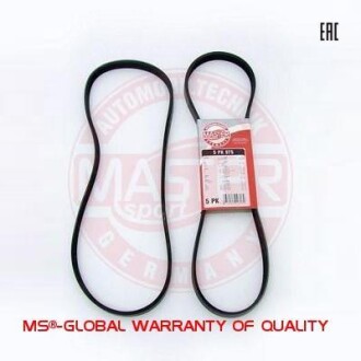 Поликлиновой ремень MSG 5PK975-PCS-MS