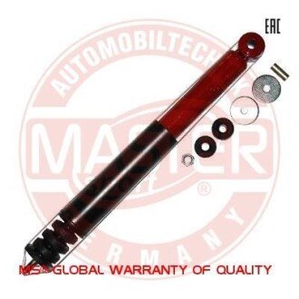 Подвеска, амортизатор MSG 6001549248H-PCS-MS