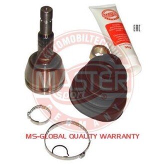 Автозапчасть MSG 60729CSETMS