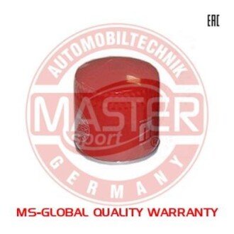 Масляный фильтр MSG 610/4-OF-PCS-MS