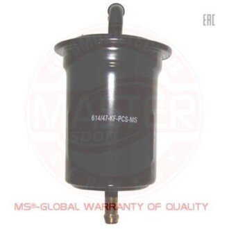 Автозапчасть MSG 61447KFPCSMS