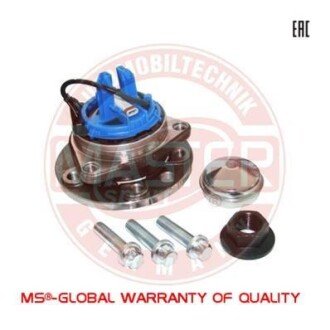 Комплект подшипника ступицы колеса MSG 6506-SET-MS