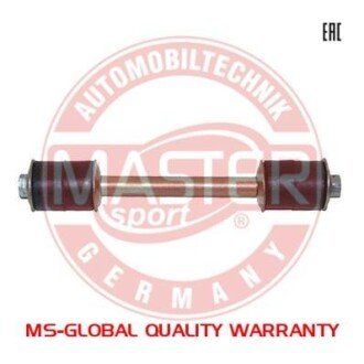 Автозапчасть MSG 65189SETMS