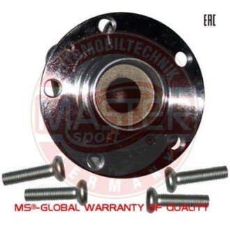 Автозапчасть MSG 6548SETMS