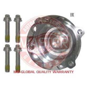 Автозапчасть MSG 6584SETMS