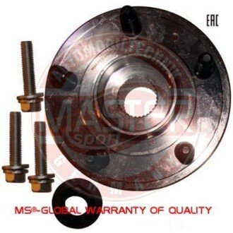 Автозапчасть MSG 6666SETMS