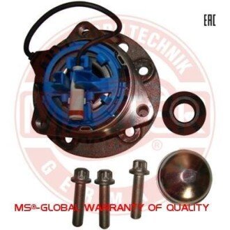 Автозапчасть MSG 6688SETMS