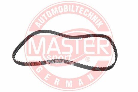 Ремень ГРМ MSG 687T-PCS-MS