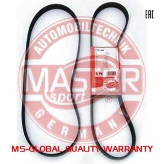 Поликлиновой ремень MSG 6PK1100-PCS-MS