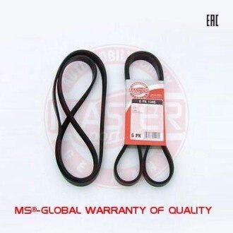 Поликлиновой ремень MSG 6PK1345-PCS-MS