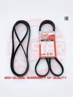 Поликлиновой ремень MSG 6PK1390-PCS-MS