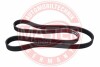 Поликлиновой ремень MSG 6PK1400-PCS-MS (фото 1)