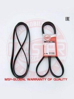 Поликлиновой ремень MSG 6PK1605-PCS-MS