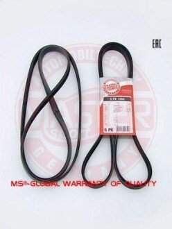 Поликлиновой ремень MSG 6PK1660-PCS-MS