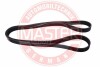 Поликлиновой ремень MSG 6PK1685-PCS-MS (фото 1)