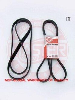 Поликлиновой ремень MSG 6PK1775-PCS-MS