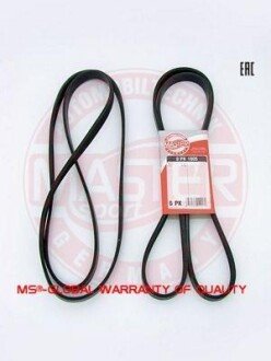 Поликлиновой ремень MSG 6PK1805-PCS-MS
