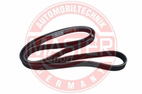 Поликлиновой ремень MSG 6PK1850-PCS-MS