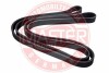 Поликлиновой ремень MSG 6PK2055-PCS-MS (фото 1)