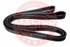 Поликлиновой ремень MSG 6PK2100-PCS-MS (фото 1)