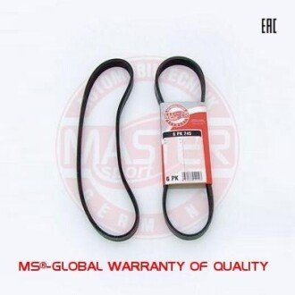 Поликлиновой ремень MSG 6PK745-PCS-MS