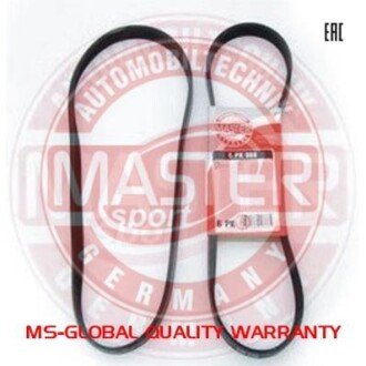 Поликлиновой ремень MSG 6PK875-PCS-MS