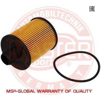 Масляный фильтр MSG 7004/1X-OF-PCS-MS