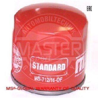 Масляный фильтр MSG 712/16-OF-PCS-MS