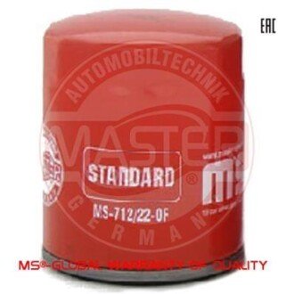 Масляный фильтр MSG 712/22-OF-PCS-MS