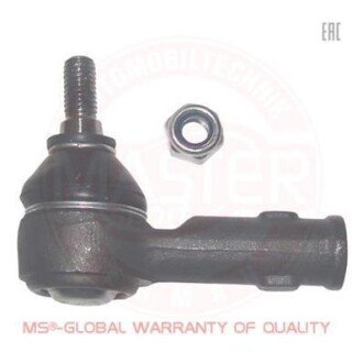 Автозапчасть MSG 71233SPCSMS