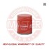 Масляный фильтр MSG 712/54-OF-PCS-MS (фото 1)