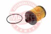 Масляный фильтр MSG 712/7X-OF-PCS-MS (фото 1)