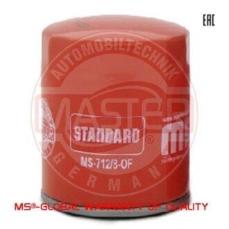 Масляный фильтр MSG 712/8-OF-PCS-MS