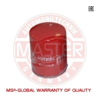 Масляный фильтр MSG 713/16-OF-PCS-MS