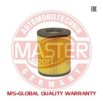 Масляный фильтр MSG 718/1N-OF-PCS-MS