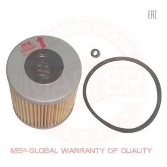 Автозапчасть MSG 718XKFPCSMS