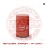 Масляный фильтр MSG 719/30-OF-PCS-MS (фото 1)