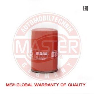 Масляный фильтр MSG 719/30-OF-PCS-MS