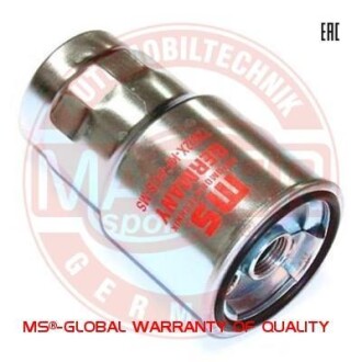 Фільтр палива MSG 720/2X-KF-PCS-MS
