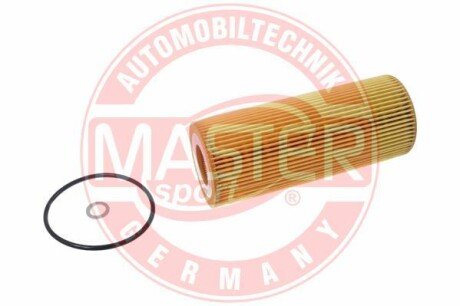 Масляный фильтр MSG 722X-OF-PCS-MS