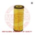 Масляный фильтр MSG 726/2X-OF-PCS-MS (фото 1)