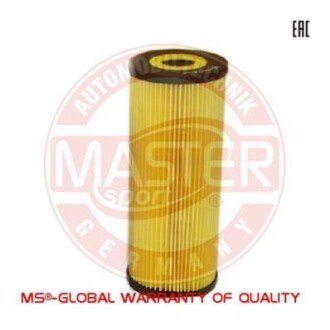 Масляный фильтр MSG 726/2X-OF-PCS-MS