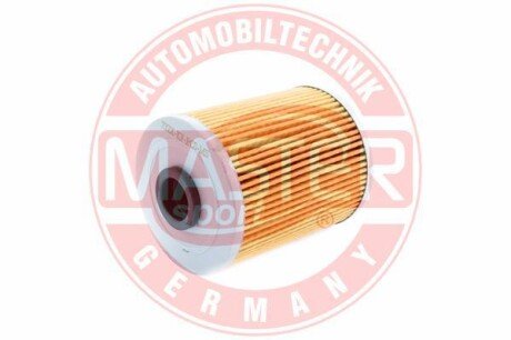 Фільтр палива MSG 732X-KF-PCS-MS