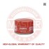 Масляный фильтр MSG 75/3-OF-PCS-MS (фото 1)