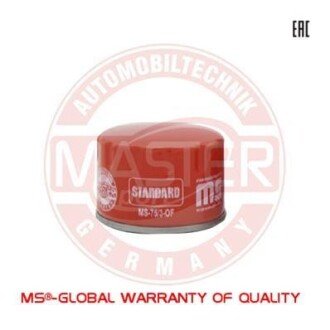 Масляный фильтр MSG 75/3-OF-PCS-MS