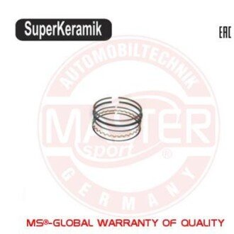 Поршневое кольцо MSG 79-80-K-SET/20/-MS