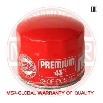 Масляный фильтр MSG 79-OF-PCS-MS