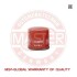 Масляный фильтр MSG 811/80-OF-PCS-MS (фото 1)