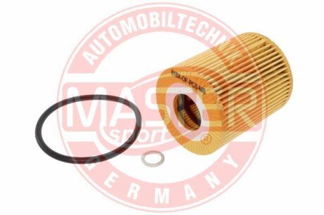 Масляный фильтр MSG 818X-OF-PCS-MS