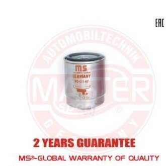 Фільтр палива MSG 821-KF-PCS-MS